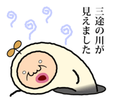 Oyaji-Mushi sticker #4786942