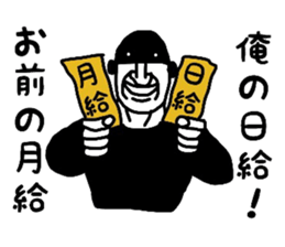 i am FIXER2 sticker #4787355