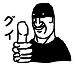 i am FIXER2 sticker #4787364