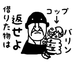 i am FIXER2 sticker #4787368