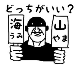 i am FIXER2 sticker #4787370