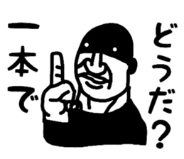 i am FIXER2 sticker #4787377