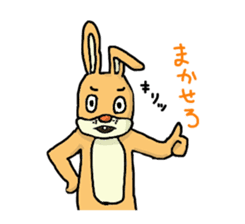 Daily life of Mr. rabbit sticker #4787429