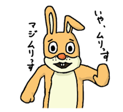 Daily life of Mr. rabbit sticker #4787430