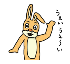 Daily life of Mr. rabbit sticker #4787440