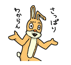 Daily life of Mr. rabbit sticker #4787442