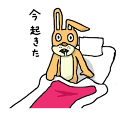 Daily life of Mr. rabbit sticker #4787453