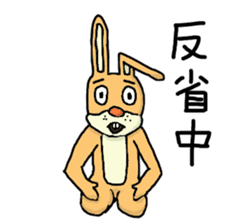 Daily life of Mr. rabbit sticker #4787454