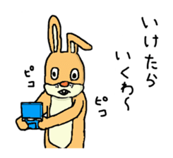 Daily life of Mr. rabbit sticker #4787456