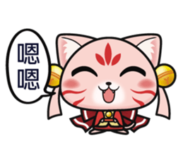 Q Meng Kee - Mushroom Cats sticker #4787487