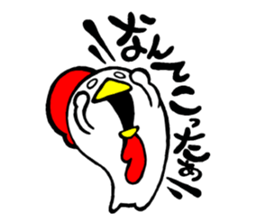 piyo's 3 sticker #4787624