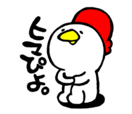 piyo's 3 sticker #4787625