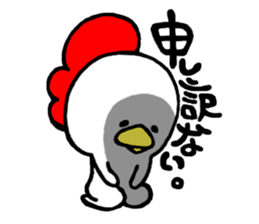 piyo's 3 sticker #4787626