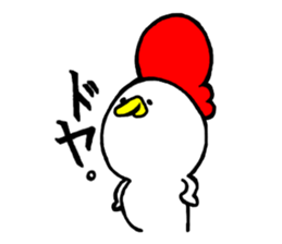 piyo's 3 sticker #4787632