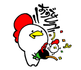 piyo's 3 sticker #4787633