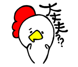 piyo's 3 sticker #4787641