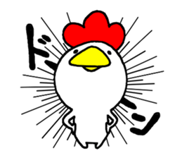 piyo's 3 sticker #4787645