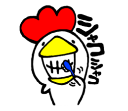 piyo's 3 sticker #4787654