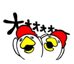 piyo's 3 sticker #4787655