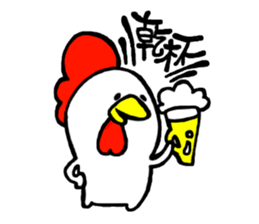 piyo's 3 sticker #4787660