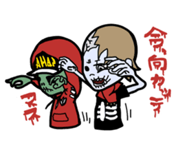 Comical ZOMBIES sticker #4787704