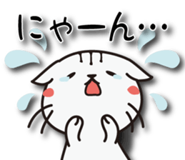 Nyanyankichi sticker #4787842