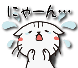 Nyanyankichi sticker #4787842