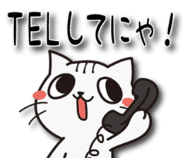 Nyanyankichi sticker #4787855