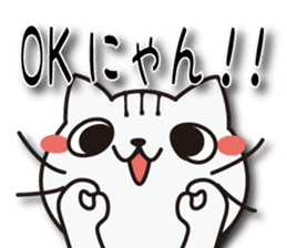 Nyanyankichi sticker #4787856