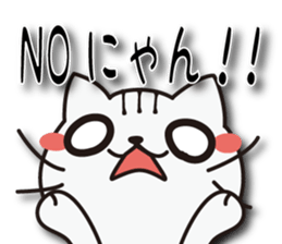 Nyanyankichi sticker #4787857