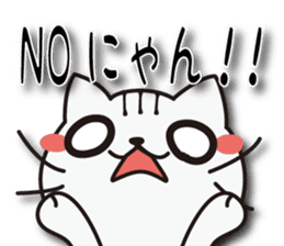 Nyanyankichi sticker #4787857