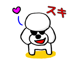 Teku the Poodle Part6 sticker #4787869
