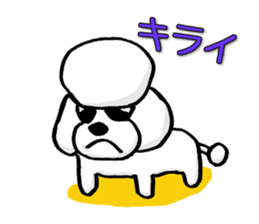 Teku the Poodle Part6 sticker #4787870