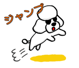 Teku the Poodle Part6 sticker #4787872
