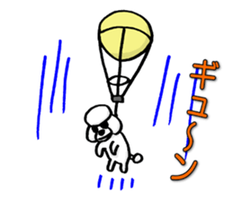 Teku the Poodle Part6 sticker #4787880