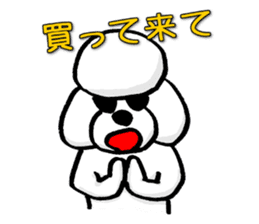Teku the Poodle Part6 sticker #4787881
