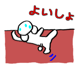 Teku the Poodle Part6 sticker #4787883