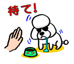 Teku the Poodle Part6 sticker #4787889
