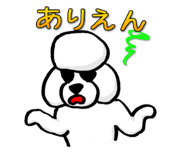 Teku the Poodle Part6 sticker #4787901