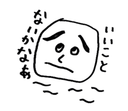 voice of workers sticker #4787905