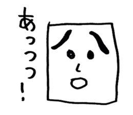 voice of workers sticker #4787907