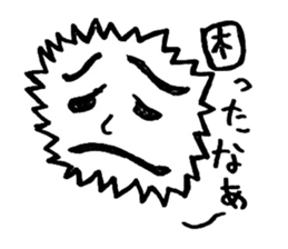 voice of workers sticker #4787908