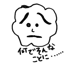 voice of workers sticker #4787909