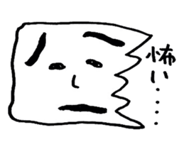 voice of workers sticker #4787912