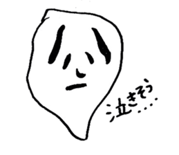 voice of workers sticker #4787914