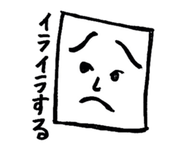 voice of workers sticker #4787916