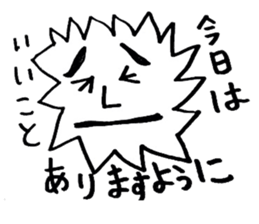 voice of workers sticker #4787919