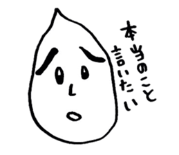 voice of workers sticker #4787920