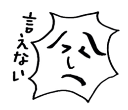 voice of workers sticker #4787921