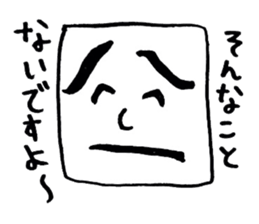 voice of workers sticker #4787924